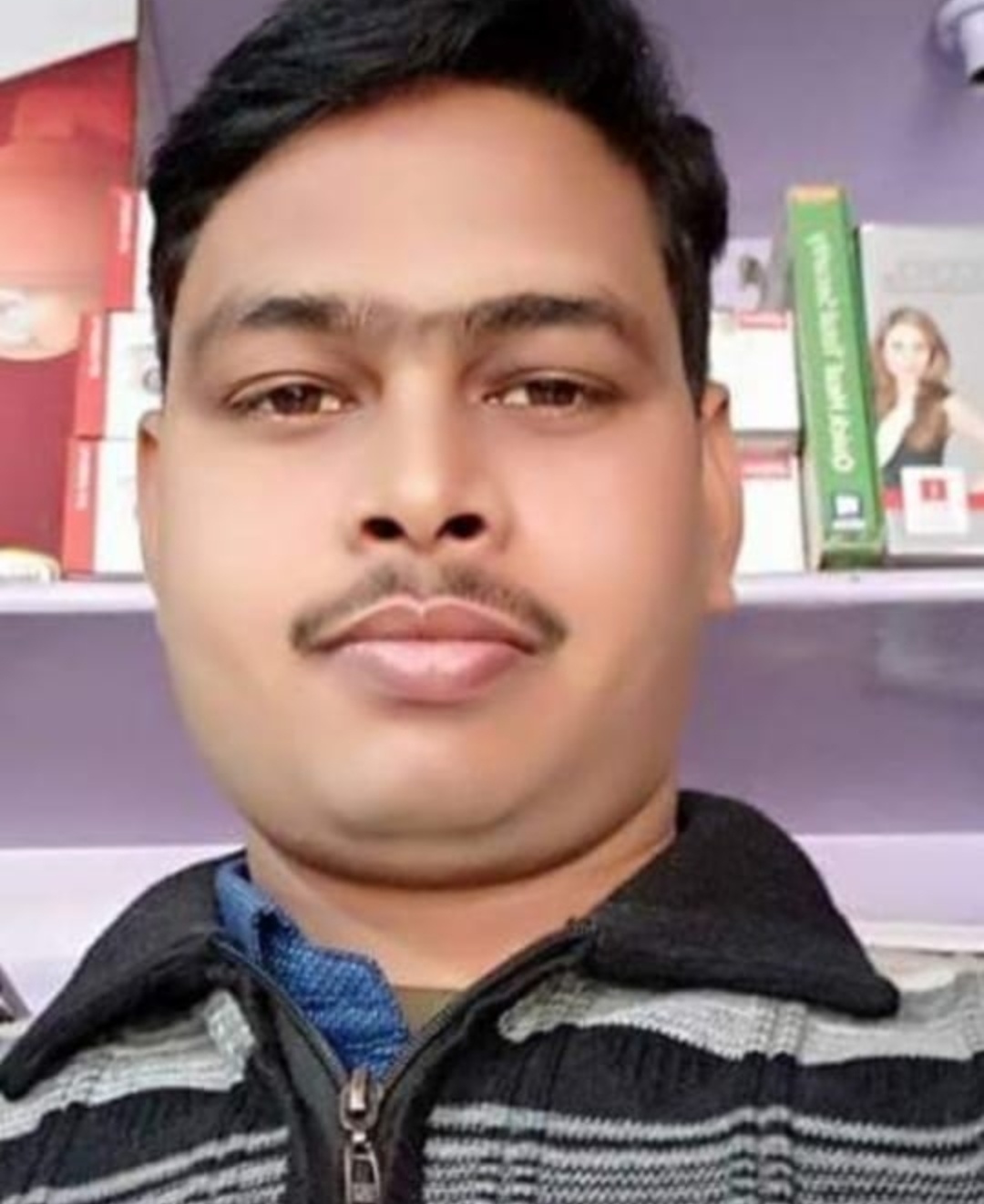 Chandan maurya